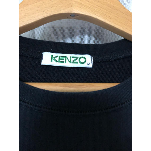 KENZO(ケンゾー)のKENZO スウェット M メンズのトップス(スウェット)の商品写真