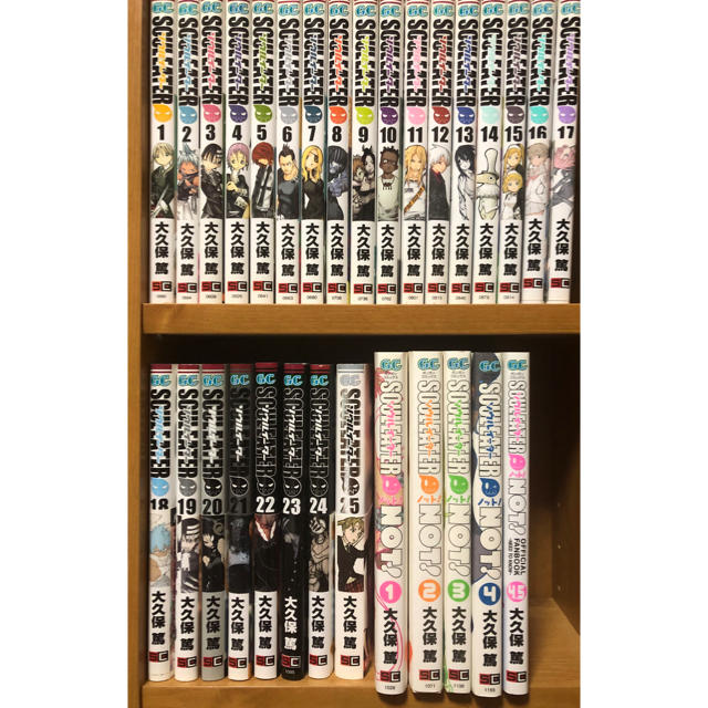 漫画『ソウルイーター』全25巻 『ソウルイーターノット!』1〜4.5巻の通販 by ゆうすけ ソウルイーター 全巻セット(1~25巻)