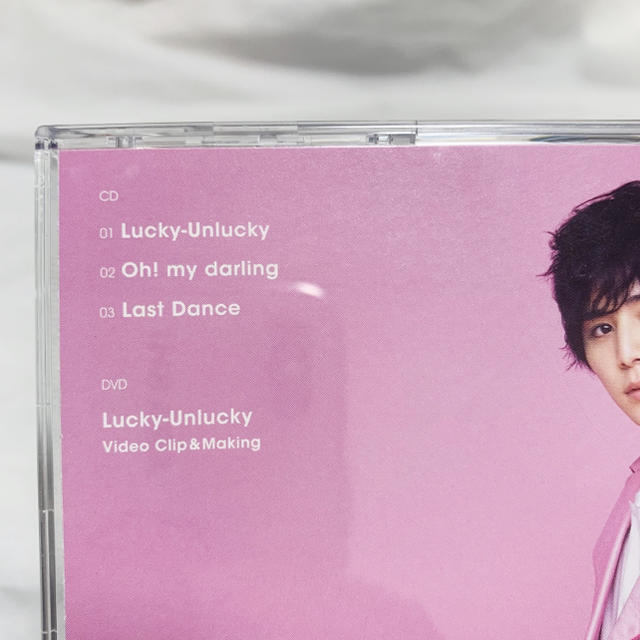 Hey! Say! JUMP(ヘイセイジャンプ)のLucky-Unlucky初回限定盤【箱、トートバッグ付き】 エンタメ/ホビーのタレントグッズ(アイドルグッズ)の商品写真