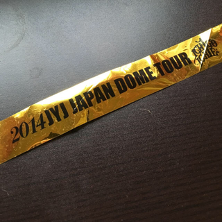 ジェイワイジェイ(JYJ)のJYJ JAPAN DOME TOUR 金テープ(ミュージシャン)