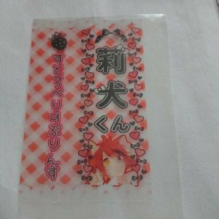 ☆ビスコ☆様 専用(その他)