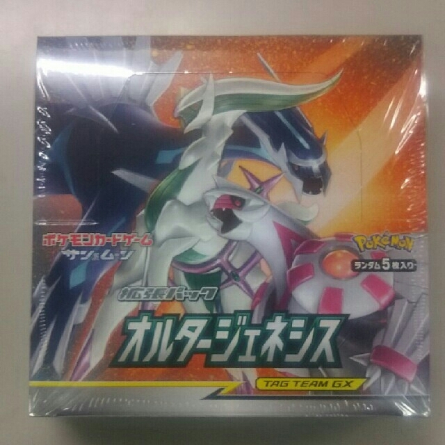 ポケモン - ポケモンカード オルタージェネシス 1ボックスの通販 by