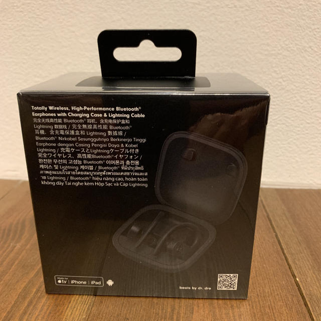 Beats by Dr Dre(ビーツバイドクタードレ)のPowerbeats Pro ブラック （新品未開封） スマホ/家電/カメラのオーディオ機器(ヘッドフォン/イヤフォン)の商品写真