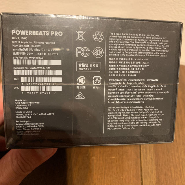 Beats by Dr Dre(ビーツバイドクタードレ)のPowerbeats Pro ブラック （新品未開封） スマホ/家電/カメラのオーディオ機器(ヘッドフォン/イヤフォン)の商品写真