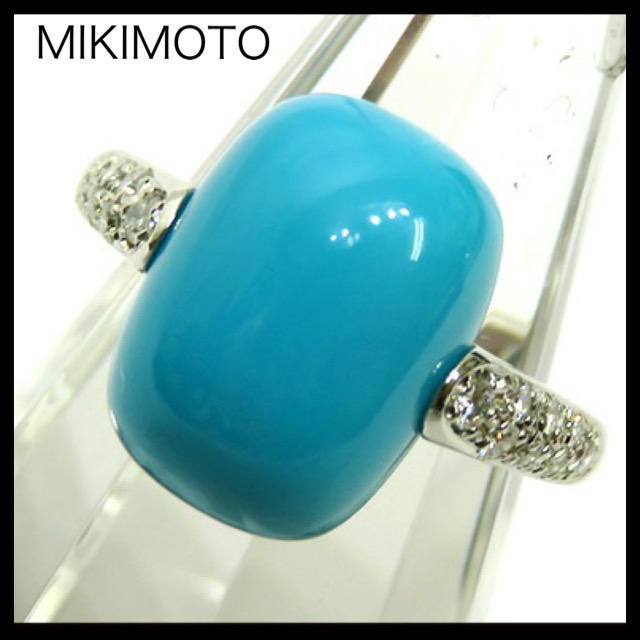 MIKIMOTO(ミキモト)のMIKIMOTO ミキモト Pt950 ダイヤターコイズリング 約13.5号 レディースのアクセサリー(リング(指輪))の商品写真