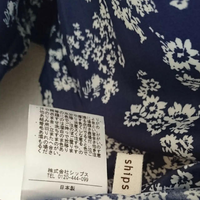 SHIPS(シップス)のships  ネイビー花柄トップス  S レディースのトップス(シャツ/ブラウス(長袖/七分))の商品写真