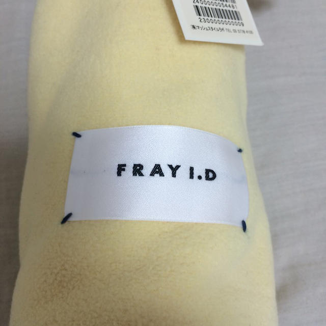 FRAY I.D(フレイアイディー)のフレイアイディー  膝掛け レディースのファッション小物(その他)の商品写真