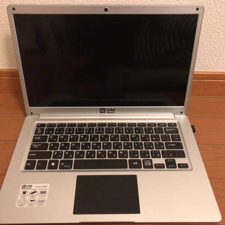 ノートパソコン GLM 超軽量PC(ノートPC)