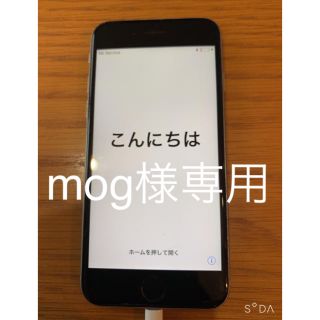 アイフォーン(iPhone)のiPhone6s 16GB(スマートフォン本体)