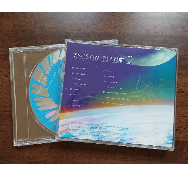 【早期購入特典未開封】ANISON PIANO2 まらしぃ エンタメ/ホビーのCD(ヒーリング/ニューエイジ)の商品写真