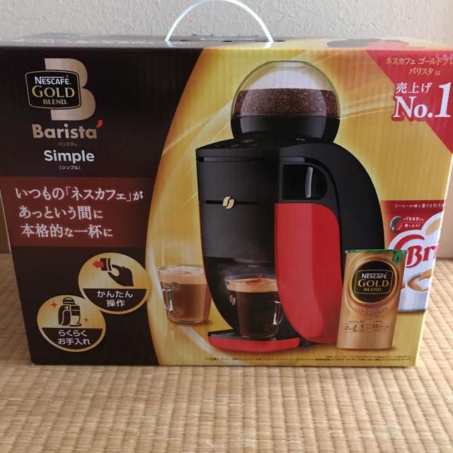 Nestle(ネスレ)の新品・未使用 バリスタ シンプル レッド スマホ/家電/カメラの調理家電(コーヒーメーカー)の商品写真