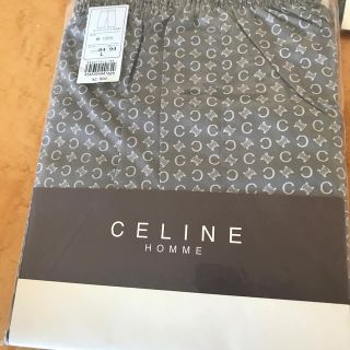 セリーヌ(celine)のセリーヌ トランクス  グレー Lサイズ(トランクス)