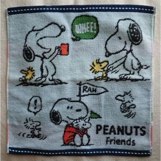 スヌーピー(SNOOPY)の新品未使用☆SNOOPY 大判ハンドタオル ブルー(タオル/バス用品)