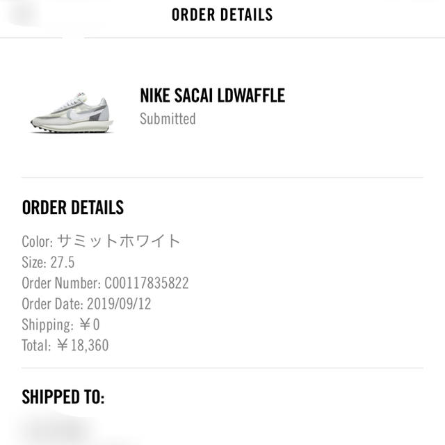 sacai(サカイ)のsacai × NIKE LDWaffle white 27.5  メンズの靴/シューズ(スニーカー)の商品写真