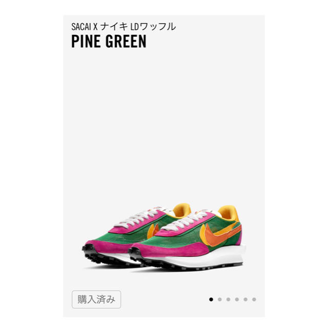 NIKE(ナイキ)のSACAI x ナイキ LD ワッフル PINK GREEN メンズの靴/シューズ(スニーカー)の商品写真