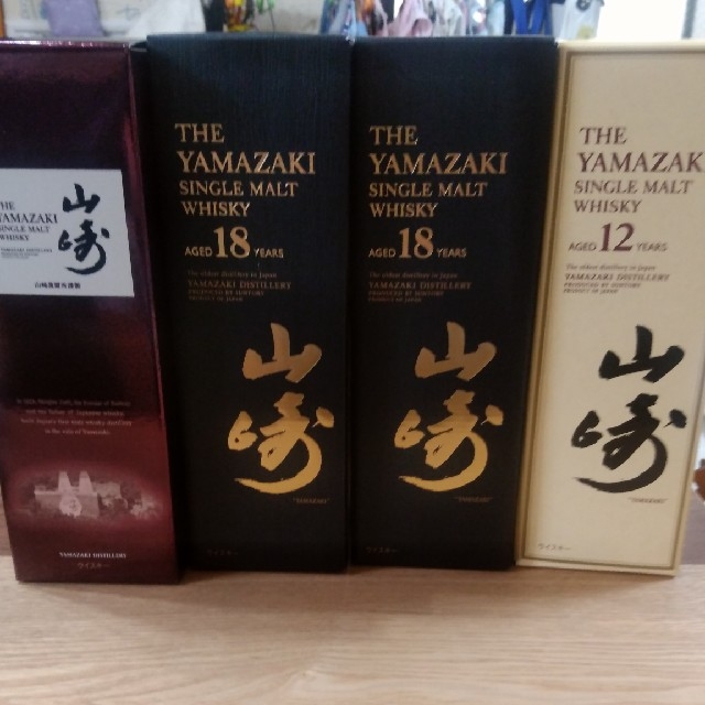 専用新品未開封山崎18年2本山崎12年1本山崎ノンビンテージ1本