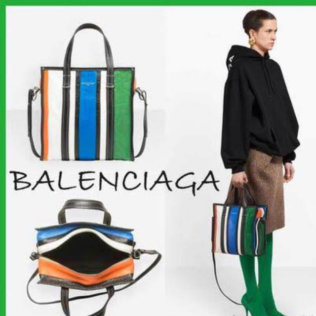 Balenciaga(バレンシアガ)のバレンシアガ バザールショッパーxs  レディースのバッグ(ショルダーバッグ)の商品写真