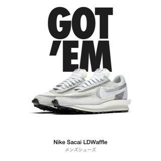 ナイキ(NIKE)の27.5 SACAI x NIKE LDWAFFLE グレー(スニーカー)