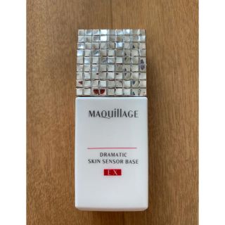 マキアージュ(MAQuillAGE)の購入者予約済(化粧下地)