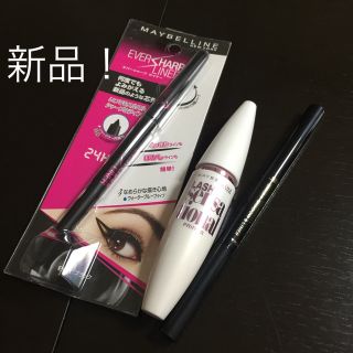 シュウウエムラ(shu uemura)のアイシャドウ ＊ アイライナー etc.. 13点セット！(アイライナー)