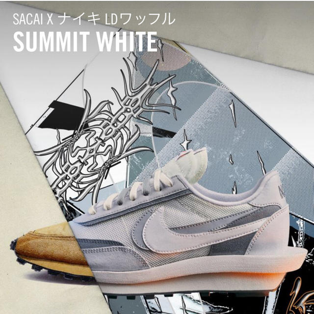 Nike Sacai LDWaffle サミットホワイト 23.5cm（US5）