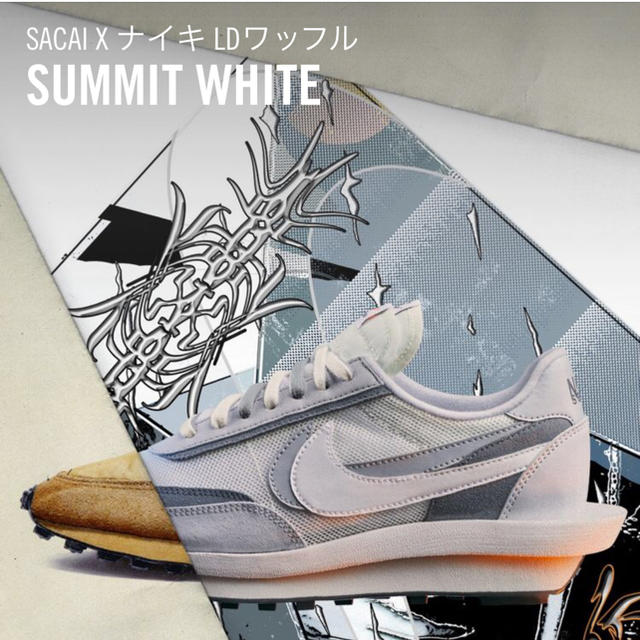 名作 sacai - Nike Sacai LDWaffle サミットホワイト 23.5cm(US5