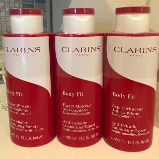 クラランス(CLARINS)の最終価格！新品未使用★クラランス★ボディフィット★3本セット(ボディクリーム)