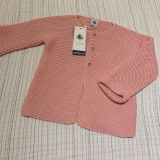 プチバトー(PETIT BATEAU)の【モモとチョコ様ご専用】プチバトー ガーター編みニットカーディガン 36m(カーディガン)