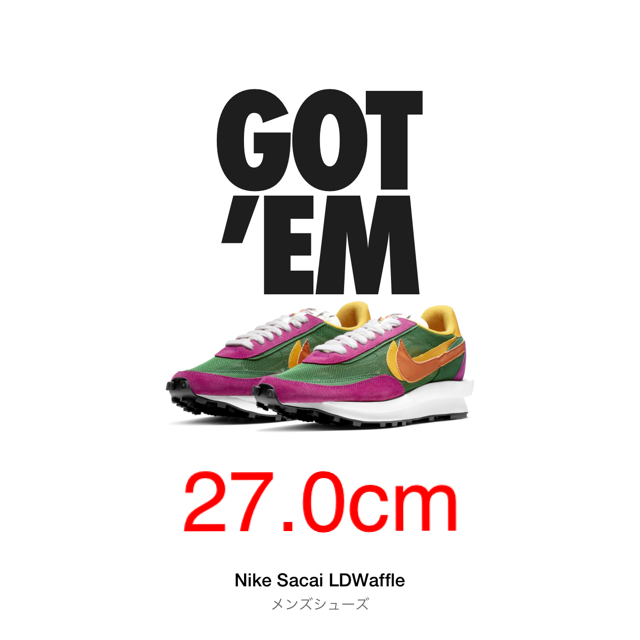 誠実】 NIKE - sakai×NIKE LD ワッフル 27.0cm 【SNKRS購入