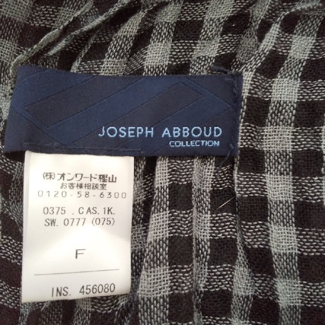 #ジョセフ アブード　ストール　メンズ メンズのファッション小物(マフラー)の商品写真