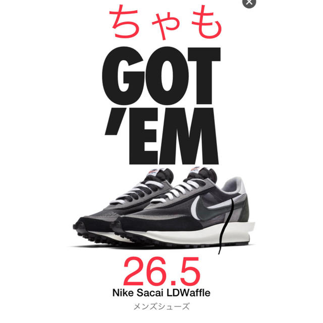 メンズsacai×NIKE LDワッフル