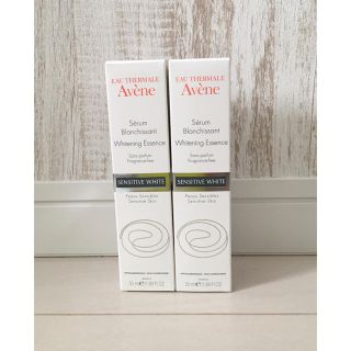 アベンヌ(Avene)の値下げしました！アベンヌ センシティブホワイトエッセンス 2本セット(美容液)