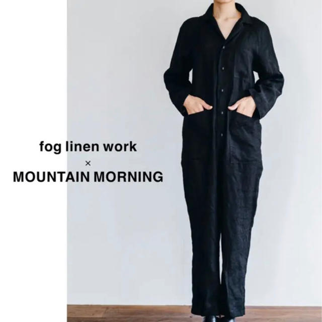 限定】fog linen work×MOUNTAIN MORNING つなぎ-