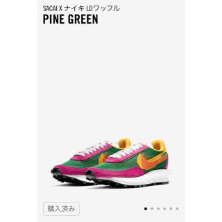 ナイキ(NIKE)のsacai nike ldワッフル pink green(スニーカー)