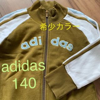 アディダス(adidas)のアディダス adidas ジャージ 140(ジャケット/上着)