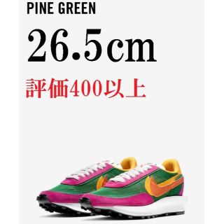 ナイキ(NIKE)の26.5　Sacai × Nike LDWaffle “Pine Green”(スニーカー)