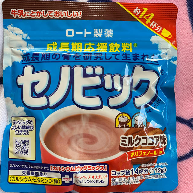 ロート製薬(ロートセイヤク)のセノビック♡ミルクココア味 食品/飲料/酒の健康食品(その他)の商品写真