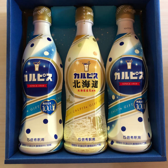 アサヒ(アサヒ)のカルピス CALPIS 詰め合わせ 3本セット 食品/飲料/酒の飲料(ソフトドリンク)の商品写真