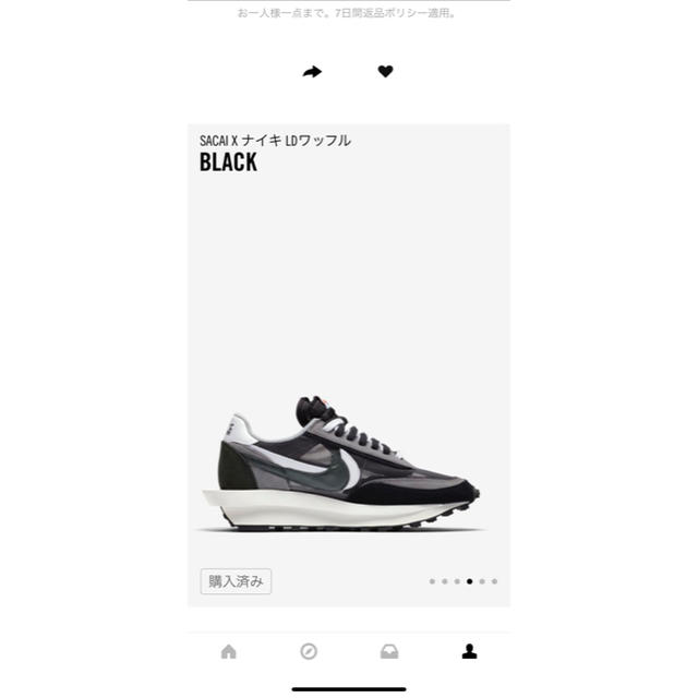 NIKE(ナイキ)のNIKE Sacai ナイキ　サカイ ブラック グレー 26.5センチ メンズの靴/シューズ(スニーカー)の商品写真