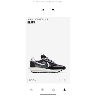 ナイキ(NIKE)のNIKE Sacai ナイキ　サカイ ブラック グレー 26.5センチ(スニーカー)