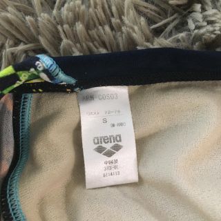 arena - cospa コスパ スイミングスクール 水着 Sサイズの通販 by