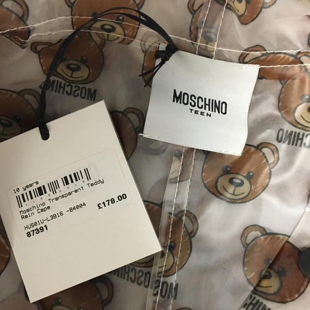 MOSCHINO(モスキーノ)の【新品】MOSCHINO (140) テディ レインポンチョ キッズ/ベビー/マタニティのこども用ファッション小物(レインコート)の商品写真