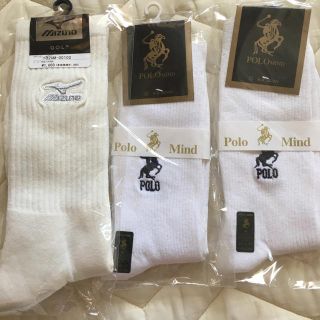 ミズノ(MIZUNO)のミズノ、POLO Mind靴下(ソックス)