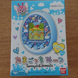 バンダイ(BANDAI)のたまごっちみーつ(携帯用ゲーム機本体)