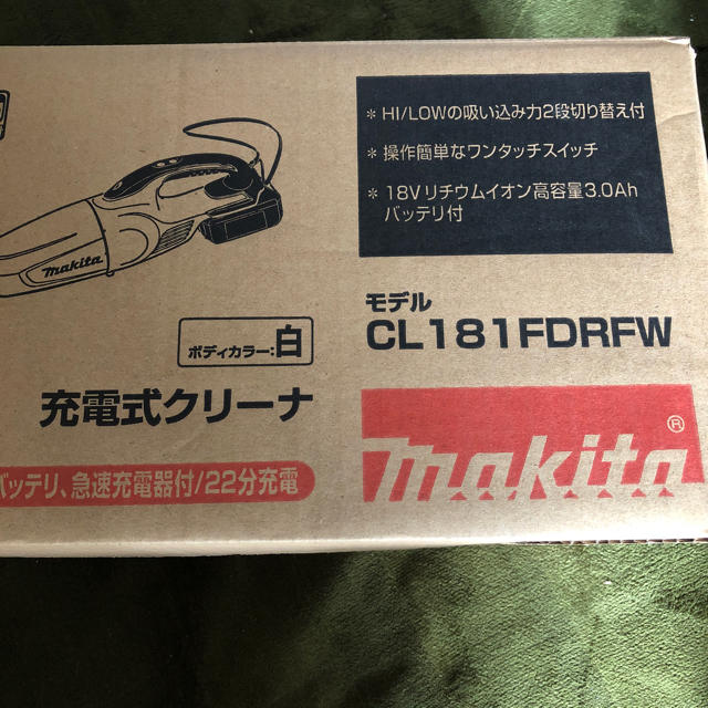 新品未使用 マキタ makita 充電式クリーナー cl181fdrfw