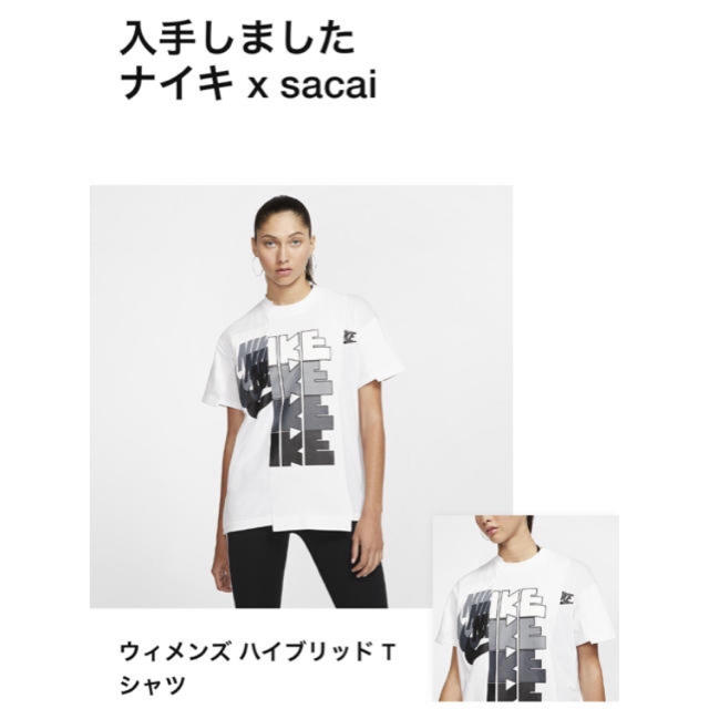 サカイ sacai NIKE Tシャツ S