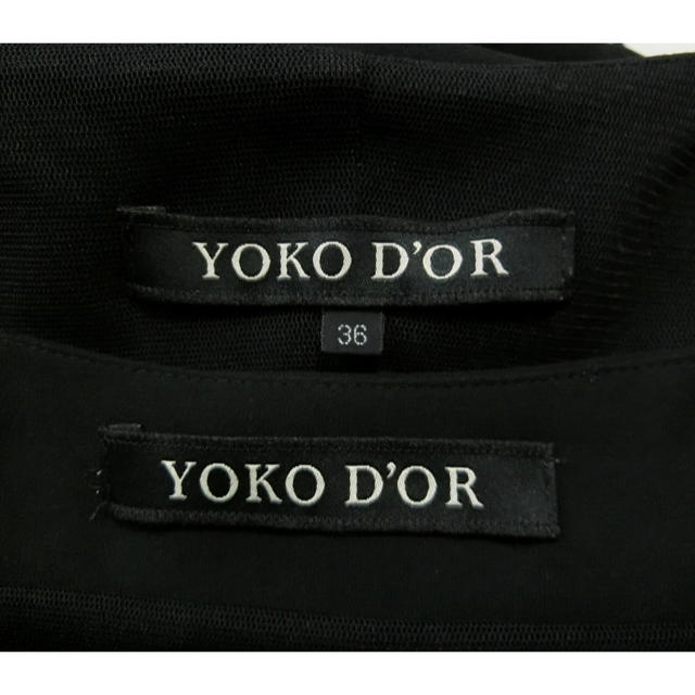 YOKO D'OR(ヨーコドール)のYOKO D'OR ヨーコドール　黒のアンサンブルブラウス 36 レディースのトップス(アンサンブル)の商品写真