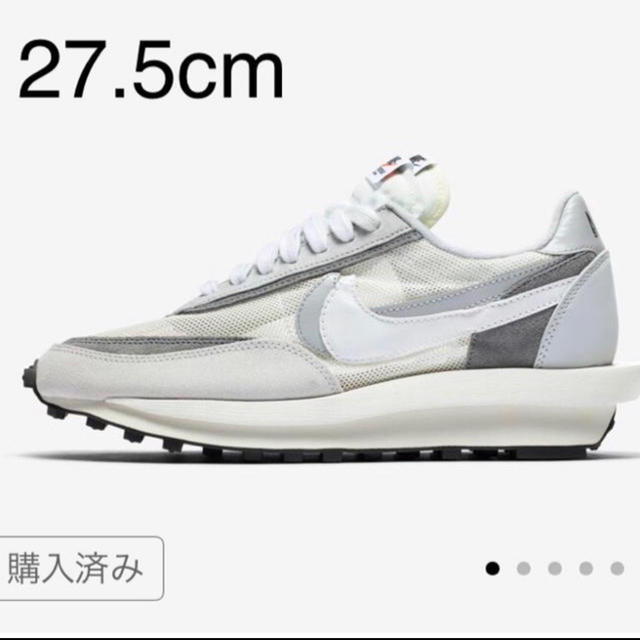 nike sacai LD ワッフル  27.5