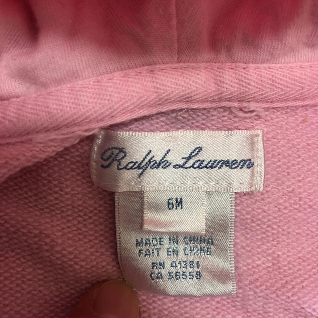 Ralph Lauren(ラルフローレン)のラルフローレン パーカーとズボン上下セット キッズ/ベビー/マタニティのベビー服(~85cm)(トレーナー)の商品写真