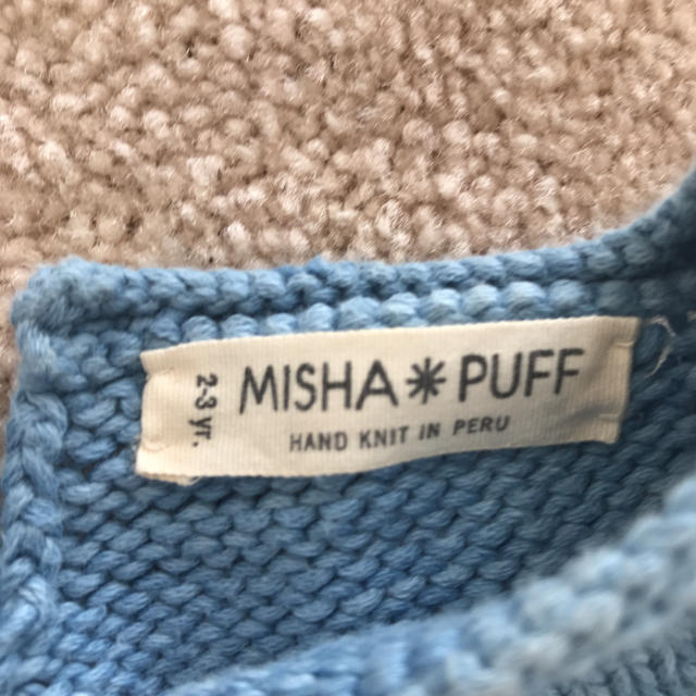 美品 Misha and Puff Peplum Pullover Blue - ニット